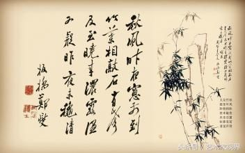 《吃亏是福》郑板桥书法欣赏