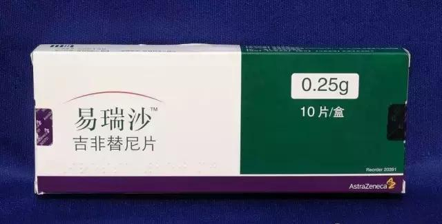 格列卫达希纳安维汀特罗凯这五种药主要用于治疗白血病,肺癌和直肠癌.