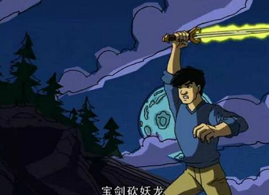 成龙历险记:圣主竟被封印过“六次”?堪称最憋屈的恶魔!|圣主|恶魔|史书|死神|符咒_新浪新闻