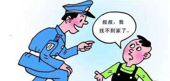 孩子容易走丢, 其实是这两个原因造成的, 家长们都长点心吧