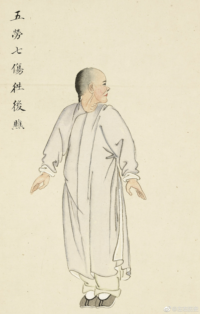 太极大舞是什么样的功法 太极大舞一共几式