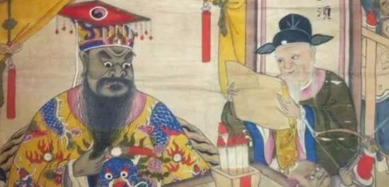 酆都大帝是冥界最高神灵, 和地狱之神阎王有何区别!|地狱|酆都|阎王|大帝|冥界_新浪新闻