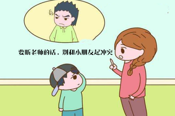 家长给孩子灌输这种思想,容易让孩子被欺凌,一辈子被别人看不起
