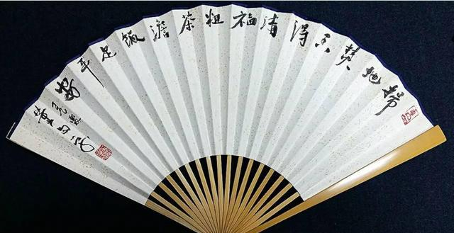 ◢反面◣▲湖北 董昌学行书《素处以默》▲辽宁 董玉坤小楷《弟子规》
