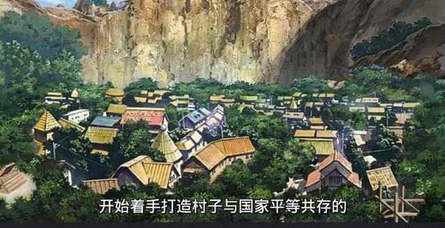 《火影忍者》木叶村的五大时期,鸣人当火影这一时期发展真快!
