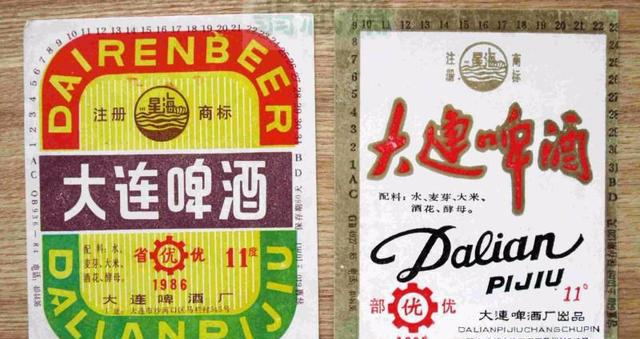 当时大连啤酒厂生产的小棒"大连啤酒"和大棒"棒棰岛啤酒"是华润五倍的