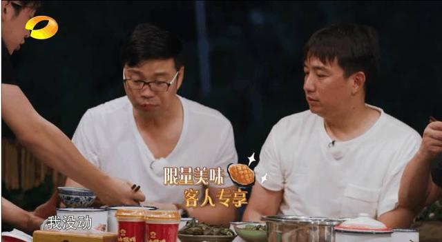 《向往的生活》黄磊黄渤都夸彭昱畅,细节看出他和刘宪华的差距