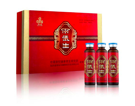 两仪生口服液国家专利产品为您的健康保驾护航