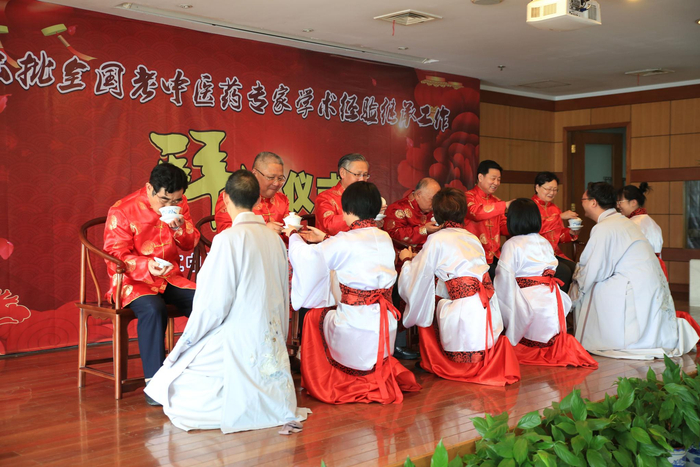 浙江名中医馆六位名老中医收徒弟啦!!|浙江|中医|老中医|方剑乔|徒弟_新浪新闻