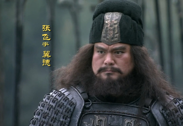 “豹头环眼”还是“风流倜傥”,张飞在历史上究竟是什么形象?_新浪新闻