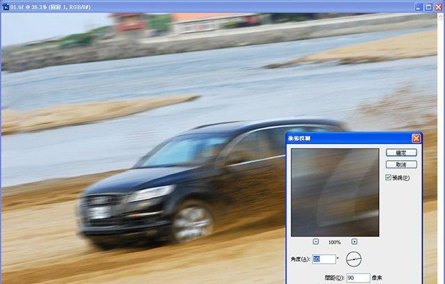 教你几种动感影像营造方法|拍摄|减光镜|快门|动态|画面_新浪新闻