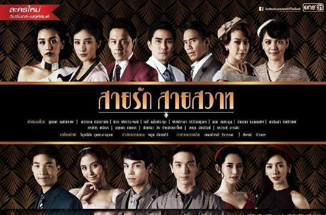 剧荒的妹子看过来,近期新上的几部泰剧,weir新剧能否接档bella