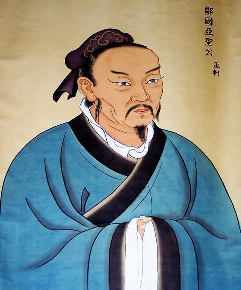 孔孟颜曾四姓为何使用“通天家谱”, 辈分用字一致, 千年不乱