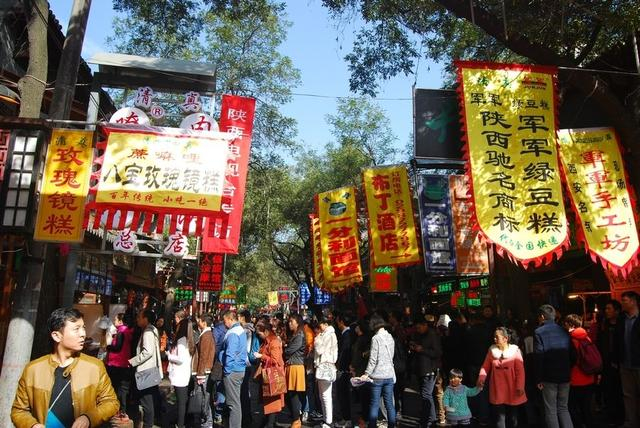 西安真正的回民街,你可能去了一个“假”的回民街|回民街|西安|洒金桥_新浪新闻