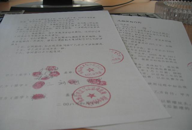 借条上为什么要按手印?按手印的作用原来在这里