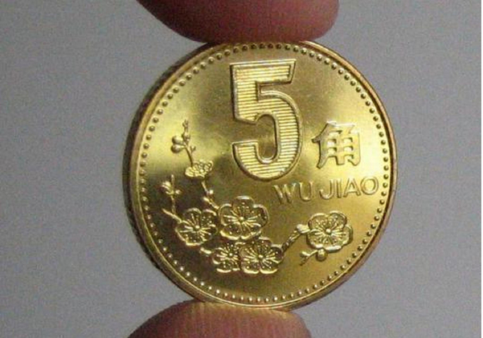 梅花五角硬币值多少钱?各年份价格公开了!|旗帜|养护|角_新浪新闻