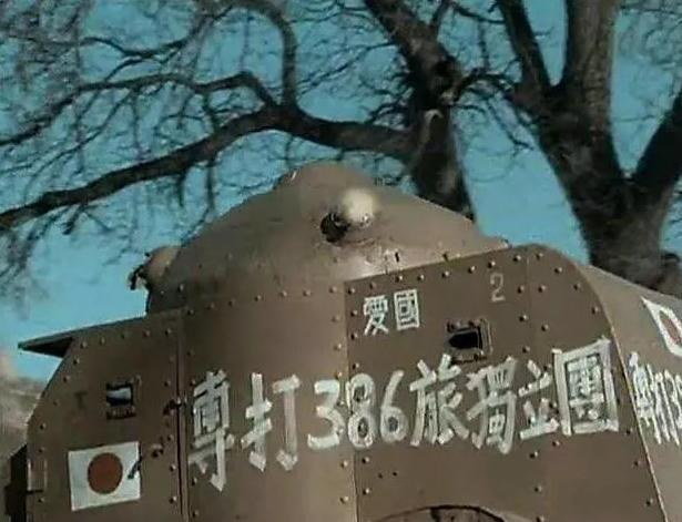 口袋妖怪绿宝石386怎么下载 绿宝石386图鉴怎么获取