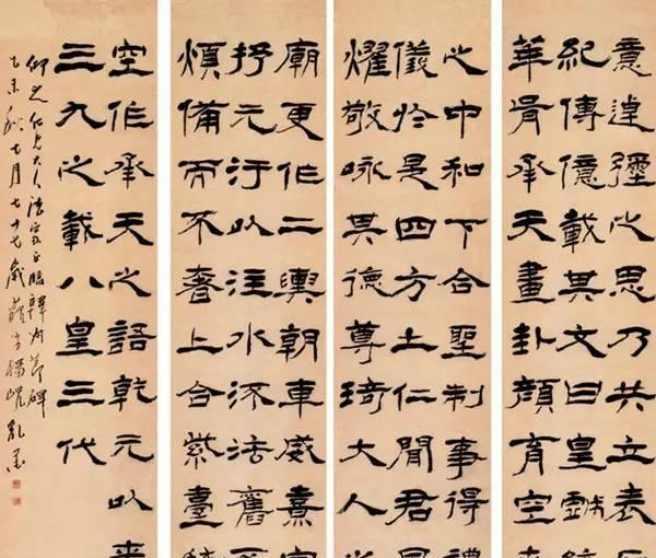 清朝名家杨岘，穷其一生写隶书！