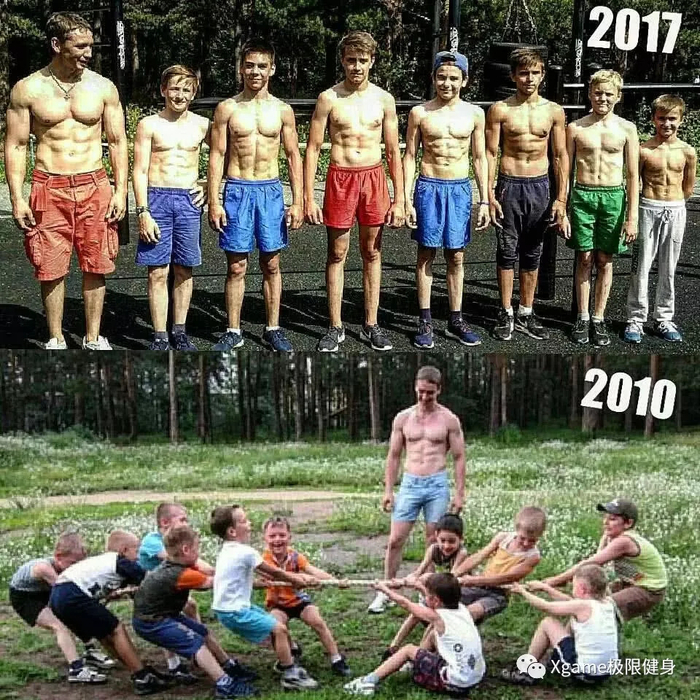 拥有同龄人中最好的身材，还斩获各种荣誉。