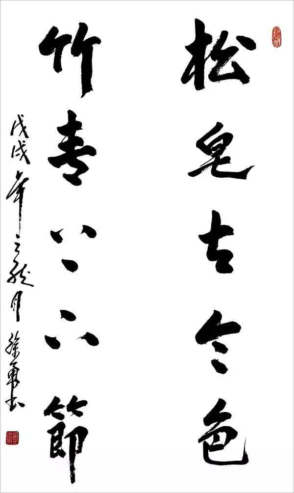 中国当代国礼艺术家徐勇——笔墨横姿 力透纸背