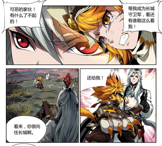 王者荣耀沈梦溪成为长城守卫军还是明世隐的功劳李信也是守卫军