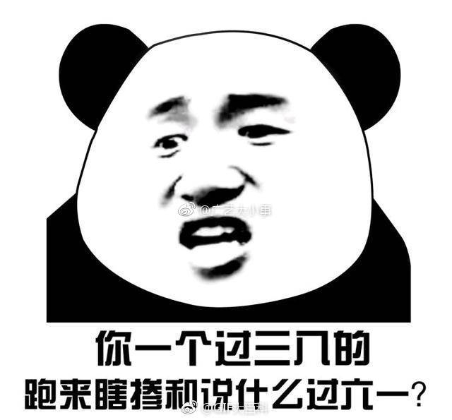 六一表情包拿去，祝各位宝宝，六一快乐，今天玩个够