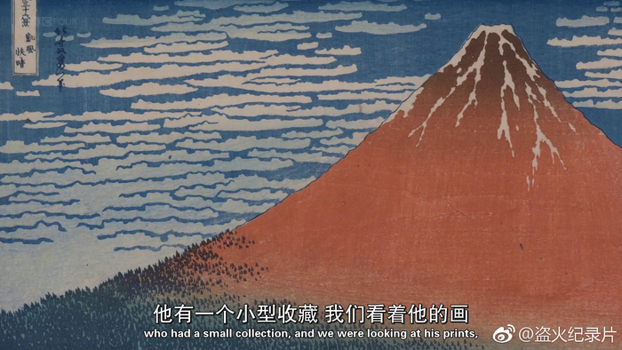 盗火纪录片字幕组翻译完毕,艺术大作《NHK 葛饰北斋