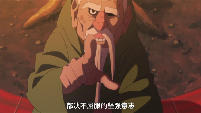 火影博人传71集:尴尬!吃橘子是否剥皮,这是前任五影的议题
