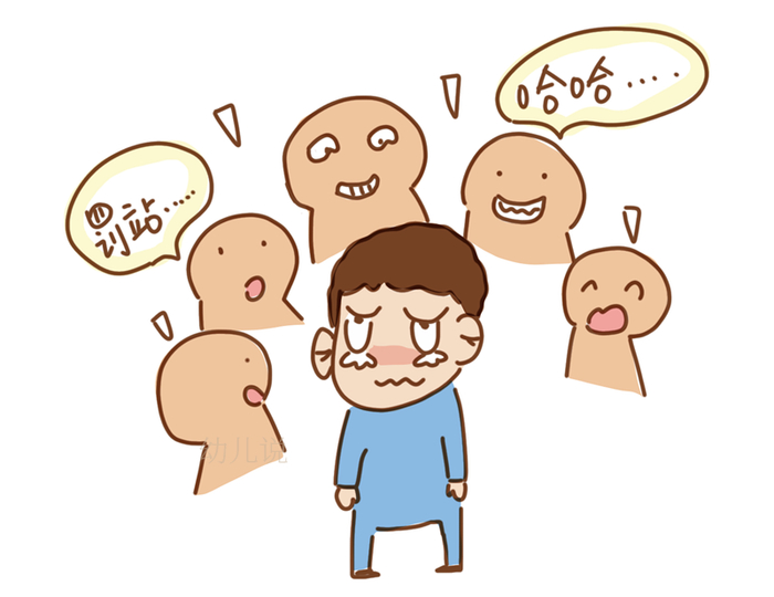 科学育儿:孩子能不能被罚站?