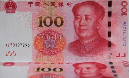 第五套人民币1999年100元库存量越来越少未来收藏分析|收藏|面额|纸币_新浪新闻