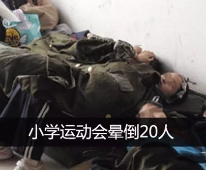 我国18岁以下的肥胖人群已达1.2亿。