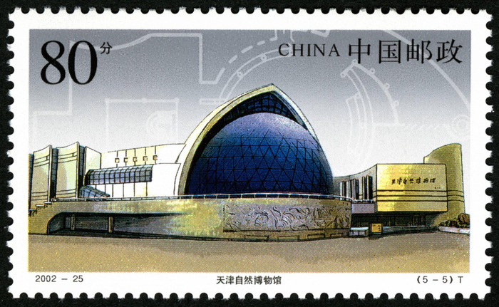 邮票上的博物馆,你都去过了吗?图案依次