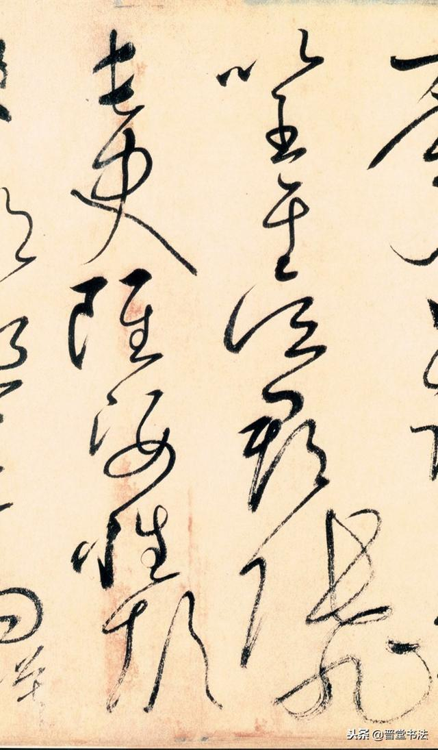 分辨一下这些草书作品哪些是现代人写的,看看你的眼睛是否雪亮