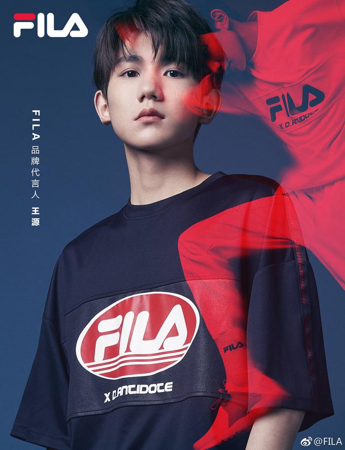 FILA Chopard QQ