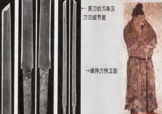 盘点中国各朝代兵器,还是坑战大刀最霸气