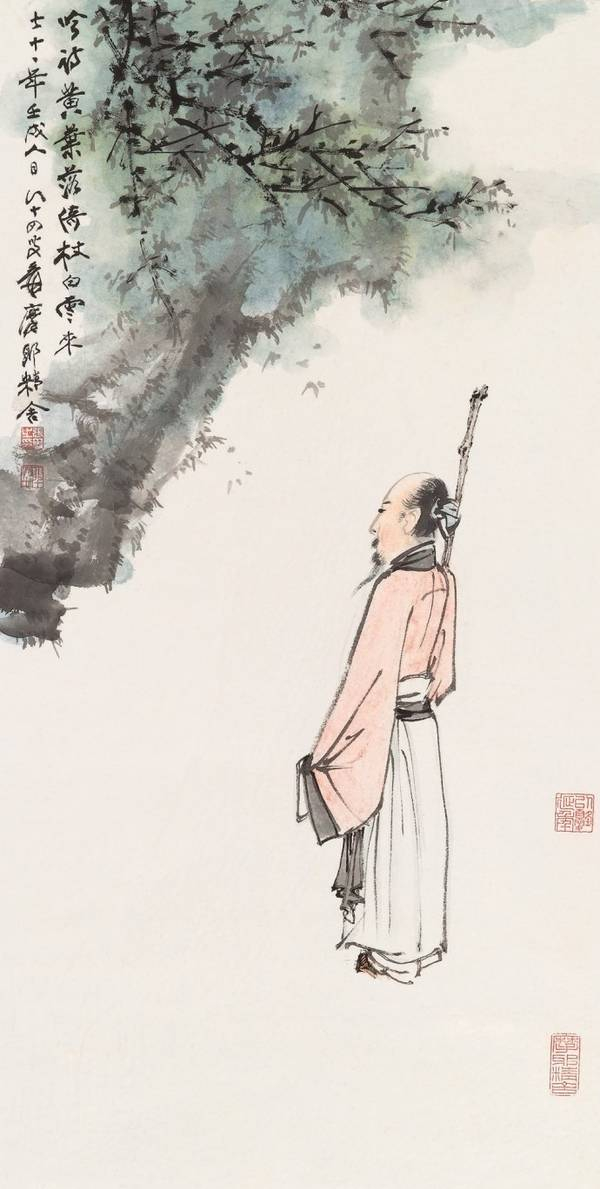 竹荫策杖——张大千人物画欣赏