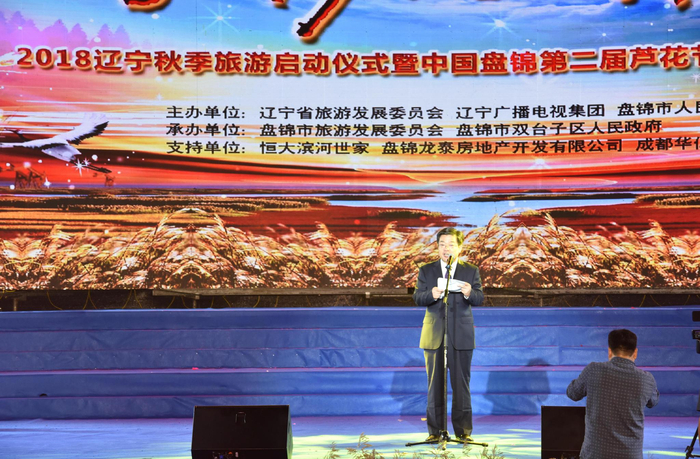 全国24小时空降服务：现代应急救援体系的空中生命线