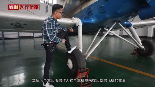 飞机评测：吴维详解服役超60年的国产运-5运输机外观和结构|吴维|运输机|飞机|服役|运-5_新浪新闻