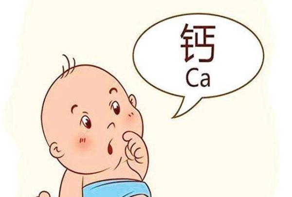 孩子缺钙有这几种表现,宝妈要注意观察,及时挽救