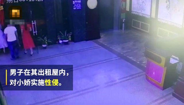 女子跟同时KTV聚会喝醉酒 上厕所途中被陌生男子抱回家一整晚|小娇|卫生间|横抱_新浪新闻