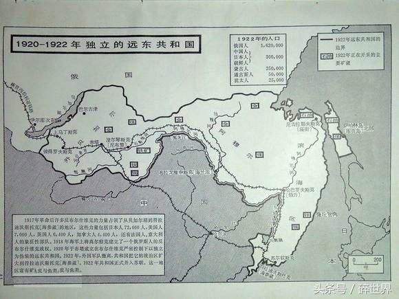 库页岛：曾经中国最大的岛，让每个中国人魂牵梦绕的“她方”