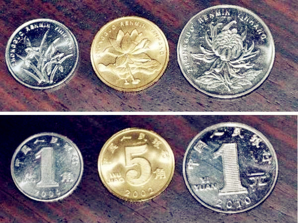 这枚硬币出现了如此巨大的失误,已经成为收藏市场的“香饽饽”了