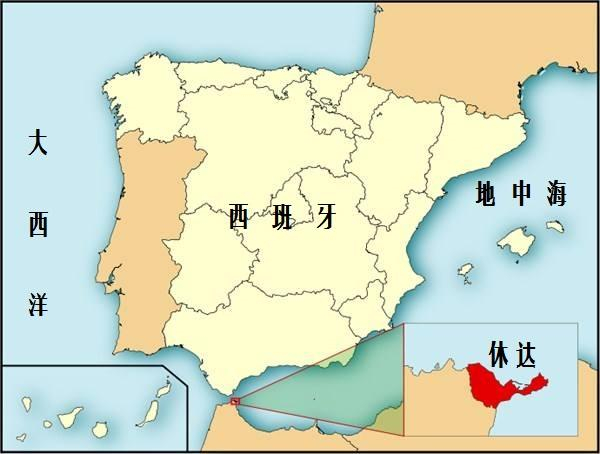 西班牙的海外属地有哪些?(二)