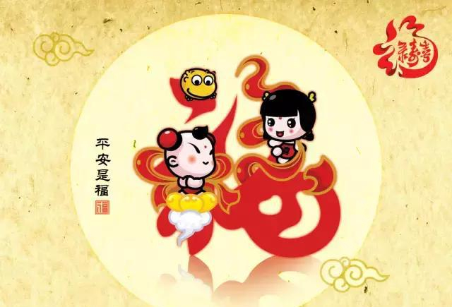 招财童子带你解读中国传统“福”文化,这才是真正的“五福”!