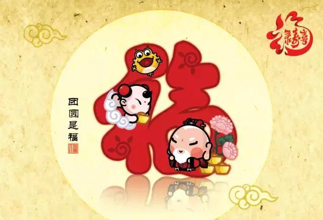 招财童子带你解读中国传统“福”文化,这才是真正的“五福”!|平安|家庭|五福|蝙蝠|中国人_新浪新闻