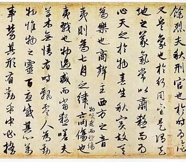 常见的五种书法字体,你必须了解!|行书|楷书|草书|篆书|隶书_新浪新闻