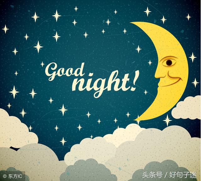 2018睡前说晚安短信,适合睡前说晚安的人发的说说|短信|好友|睡吧_新浪新闻