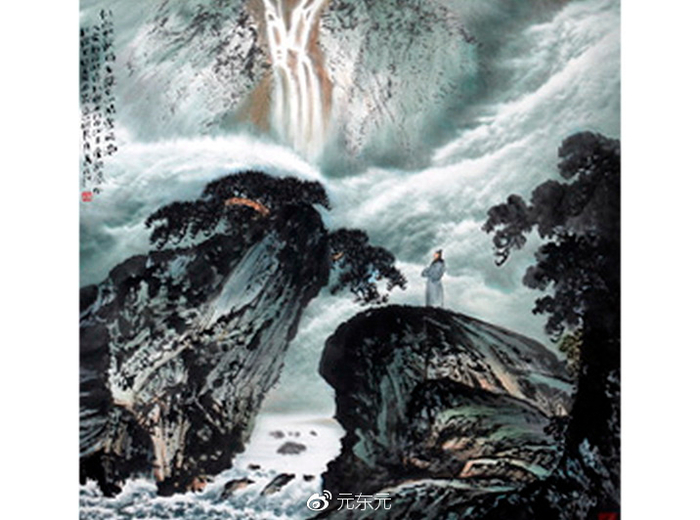 元代散曲名作——乔吉《双调•水仙子•重观瀑布》