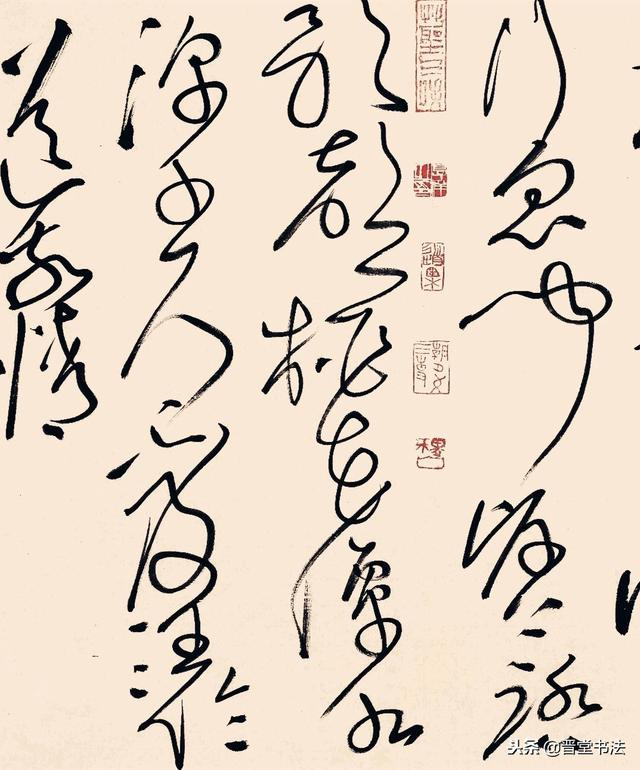 分辨一下这些草书作品哪些是现代人写的,看看你的眼睛是否雪亮