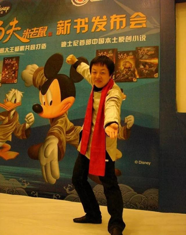 第十二届作家榜揭晓,杨鹏携《装在口袋里的爸爸》占领第13位!